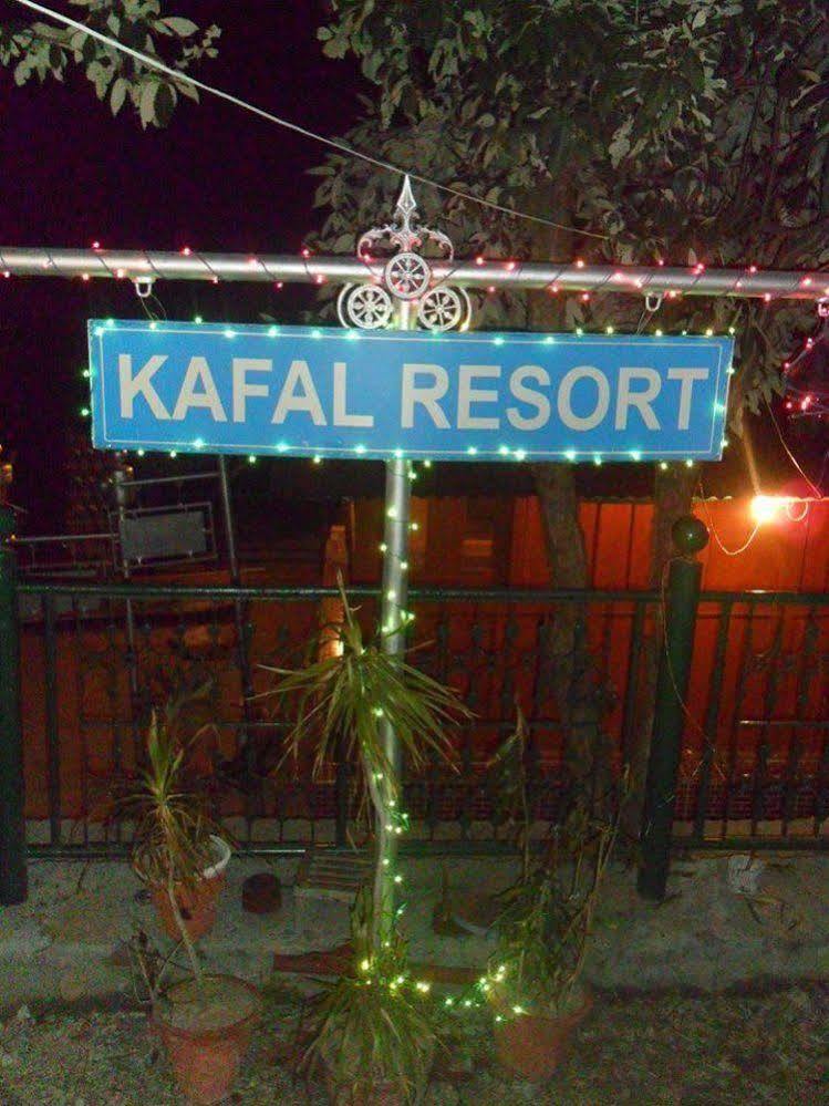 Kafal Resort Nainital Extérieur photo